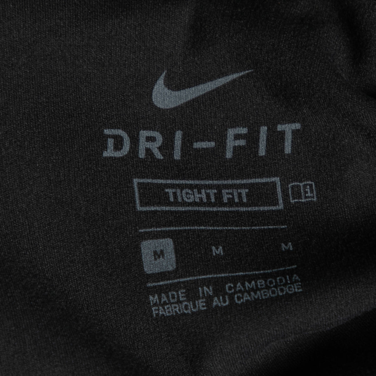 Nike Black Jersey Tight Fit Yoga Pants