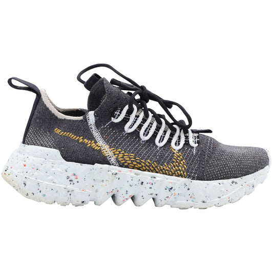 Nike Space Hippie 01 Sneakers in Black Wheat Recycled Polyester